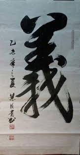 Adrian Cabrales (adriancabralesb)