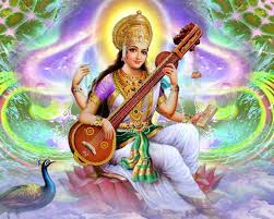 Saraswati vandana mantra devi , saraswati , hindu god illustration png clipart. 150 Jai Maa Saraswati Devi Images 2021 Goddess À¤¸à¤°à¤¸ À¤µà¤¤ À¤® À¤¤ À¤« À¤Ÿ Happy New Year 2021