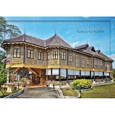 It was here that the first rubber tree was planted in the then malaya, by the english botanist henry nicholas ridley. Postcard Istana Kenangan Kuala Kangsar Perak Size 148mm X 105mm A6 Shopee Malaysia