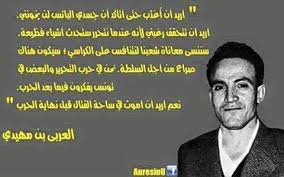 The above university admission information. Pin On Latifa