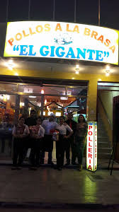 Pollería El Gigante