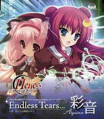This the full version of the opening of 11 eyes good vidéo all voici la version full de opening de 11 eyes bonne vidéo a tous. Ayane Endless Tears Game 11eyes Crossover Opening Theme Music Software Suruga Ya Com