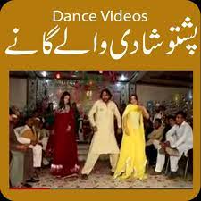 Pashto Wedding Songs And Dance For Android Apk Download