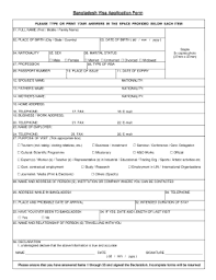 This toolkit tells you about getting a divorce when you and your spouse have children who are younger than 18 (or still in high school) and there are no court orders for once there is a final court order for custody and support of your children, you can use this toolkit to get a divorce: 18 Printable Printable Divorce Papers Forms And Templates Fillable Samples In Pdf Word To Download Pdffiller