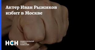 3 (1) против шотландии 10 октября 2019 фёдор смолов: Ctl3hb7awu Bcm