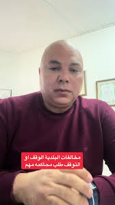 הסרטונים של Anwar Abu Lafi (@anwarabulafi) עם original sound