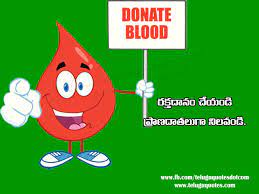 Organ donation slogans, 13 अगस्त 2020 world organ donation day पर हैं. Pin On Motivational Quotes