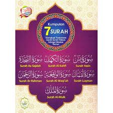 Scroll down for more details. Buy Kumpulan 7 Surah Teks Tajwid Berwarna Seetracker Malaysia