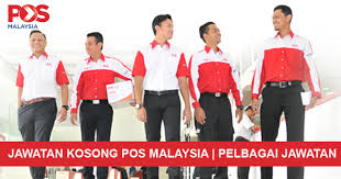 Jawatan kosong di amanah ikhtiar malaysia aim 2019. Kekosongan Jawatan Di Pos Malaysia Berhad Pelbagai Jawatan Semakjawatan Com Jawatan Kosong Terkini