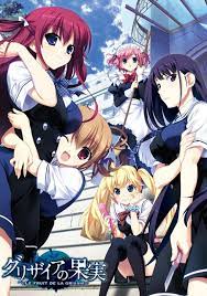 Also, you can skip all the songs with to speed things up a bit. The Fruit Of Grisaia Guide And Walkthrough Giant Bomb