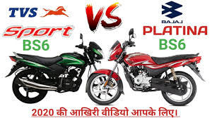 Fun fat bikes / hockey fatbikes. Tvs Sport Bs6 Vs Bajaj Platina 100 Bs6 2021 Mileage Top Speed On Road Price Which Is Best Youtube