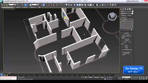 المحاضرة الثانية من الاتوكاد إلى الثري دي ماكس Youtube