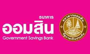 บัตรสวัสดิการแห่งรัฐ บัตรคนจน เดือนมีนาคม รับเงินพิเศษ 500 บาท และเงินเราชนะ รวมเป็นวงเงินทั้งสิ้น 7,000 บาท เงินเข้าวันนไหนอยากรู้เช็กเลย! à¸ªà¸³à¸™ à¸à¸‚ à¸²à¸§à¹„à¸—à¸¢à¹„à¸—à¸¡ à¸™ à¸§à¸ª Thaitimenews
