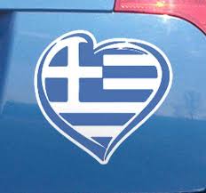 Σημαίες της ελληνικής επανάστασης και α΄ εθνοσυνέλευση. Aytokollhto Ellhnikh Shmaia Se Mia Kardia Agaphs Tenstickers