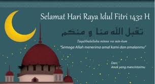 Minal aidinwal faidzin farhan maulana& family. Tentang Ucapan Selamat Hari Raya Apa Arti Minal Aidin Wal Faizin Muhammad Luqman Al Ayyubi