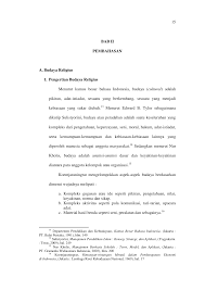 Pada kesempatan kali ini, kami akan membagikan 25 contoh soal pppk kompetensi sosial kultural beserta kunci jawaban. Http Repo Iain Tulungagung Ac Id 5184 5 Bab 20ii Pdf