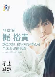 汪苏泷不语只是一味享受尖叫- 朝阳群众吃瓜网