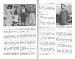 Monrovia City High School Monrovia-Arcadia-Duarte High School  Monrovia-Duarte High School Monrovia High School