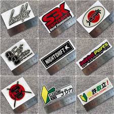 Inilah 5 ciri pria beristri mencintai selingkuhannya. Jdm Sticker Chá»¯ Myvi Viva Hrv City Iz Axla Vios Altis Mira Jazz Pháº£n Quang Há»a Tiáº¿t 2021 49 Kiá»ƒu Dung Trang Tri MÅ© Báº£o Hiá»ƒm Gia Cáº¡nh Tranh