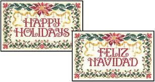 Feliz navidad cross stitch patterns. Happy Holidays Feliz Navidad Cross Stitch Pattern By Imaginating Anabella S