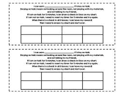 Self Monitoring On Task Behavior Token Board 5 Minute Intervals