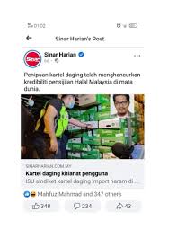 18 pensijilan halal di malaysia pensijilan halal ialah dokumen yang dikeluarkan oleh pihak yang berautoriti atau badan islam yang mengesahkan sesuatu produk itu mengikut garis panduan halal haram dalam islam (islamic dietary guideline) yang telah ditetapkan 19 terutamanya untuk. Halal Product Research Papers Academia Edu