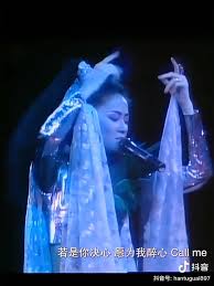 百变梅艳芳我们的超级偶像ASIAN LEGEND ANITA MUI