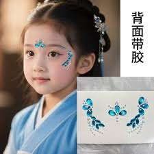 Buy 眉心汉服Online at a Better Price