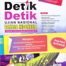 Paket buku detik detik un sma ipa 2017 3 mapel (bindo, mat ipa, bing). Kunci Jawaban Detik Detik Smp Tahun 2016 Bahasa Indonesia Pejuang Ilmu