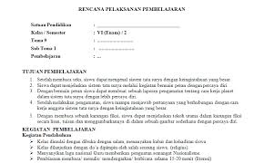 Rpp 1 lembar memiliki format. Rpp 1 Lembar Kelas 6 Sd Mi Tema 9 Menjelajahi Angkasa Luar Antapedia Com