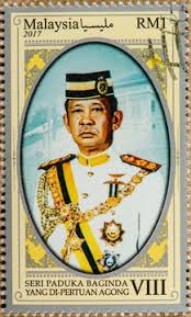 Published 14 oct 2016, 6:55 am. Bangkok Thailand April 25 2019 Seri Paduka Baginda Yang Di Pertuan Agong Viii On A Postage Stamp Of Malaysia 2017 Closeup Collection Stock Photo Adobe Stock