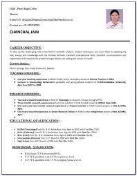 Update your cv, general letter of application, materials for a teaching portfolio. Cv Format For A Teaching Job The Best Teaching Cv Examples And Templates