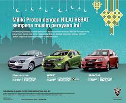 Harga kereta proton bagi sabah/sarawak/labuan/langkawi (bebas cukai) mungkin berbeza sedikit daripada yang dipaparkan. Promosi Raya Proton Harga Bulanan Proton Saga Serendah Rm367