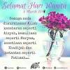 Ucapan selamat hari kartini untuk sahabat terbaik. 1