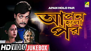 Pin On Superhit Songs Jukebox