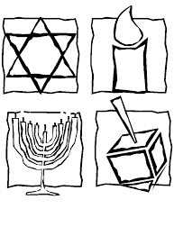 Free to download and print. Printable Jewish Coloring Pages Az Coloring Pages Coloring Pages Family Coloring Pages Christmas Coloring Pages