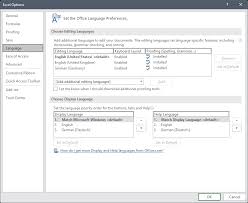 I have a key card for my office 2016 on my old computer that i want to transfer to my new computer. How To Change The Language Of Microsoft Office Ghacks Tech News