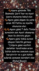 hilmiye bayraktutan adli kullanicinin duanin gucu panosundaki pin dualar sifa duasi duanin gucu