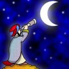 صور هلال رمضان 2021 مميزة وفريدة إذ نقوم باستهلال شهر رمضان الكريم بالدعوات والإبتهالات والأعمال التي تقربنا من الله سبحانه وتعالى، ونستبشر بقدومه وقدوم البركات معه لتعم الدنيا ومن فيها، فاللهم افتح علينا واجعلنا من. Ø±ØµØ¯ Ù‡Ù„Ø§Ù„ Ø±Ù…Ø¶Ø§Ù† ÙˆØ§Ù„Ø¹ÙŠØ¯ÙŠÙ† ÙˆØ§Ù„Ø¸ÙˆØ§Ù‡Ø± Ø§Ù„ÙÙ„ÙƒÙŠØ© Rasidhilal Twitter