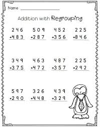 This section includes grid style math logic puzzle worksheets involving addition, subtraction, multiplication and division for different grade. 2nd Grade Math Worksheets Best Coloring Second Grade 2nd Grade Math Worksheets Worksheets 5th Standard Cbse Math Practice Sheets 2 Digit Addition Problems Quick Math Puzzles Ks2 Math Worksheets Year 6 Clock