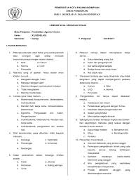 Pada kesempatan kali ini admin akan memberikan soal agama kristen kelas 10 semester 2 (genap) dengan materi yang sudah disesuaikan dengan kiri. 15 Soal Agama Kristen Kelas 8 Semester 2 Dan Kunci Jawaban Image Ideas Wallpaper