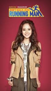 Последние твиты от song ji hyo 송지효 (@jihyosong0815). 110 Song Ji Hyo Running Man Ideas Ji Hyo Running Man Running Man Running