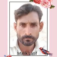 Malik Latif Malik Latif