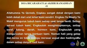 Salah satu devosi untuk menghormati penjelmaan tuhan menjadi manusia. Sheila Inspire Lifestyle Blog