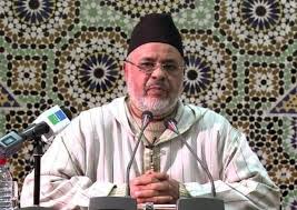 Kesatuan ulama muslimin sedunia adalah sebuah pertubuhan ilmuwan islam yang diketuai oleh sheikh dr. Terpilihnya Ketua Kesatuan Ulama Islam Sedunia Yang Baru