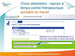 Le nombre de cas en temps réel. Net Entreprises Attestation De Reprise A Temps Partiel Therapeutique Accident Du Travail Ppt Video Online Telecharger