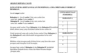 Soalan Percubaan Spm 2019 Terengganu Sejarah Contoh Bara Otosection
