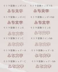 canvaの使い方講座