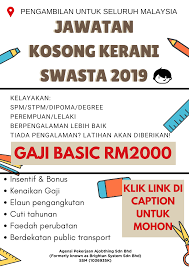Untuk makluman, terdapat beberapa kekosongan jawatan yang dibuka untuk permohonan oleh pihak kuala lumpur kepong berhad (klk). Maukerja On Twitter Jawatan Kosong Kerani Swasta 2019 Gaji Basic Rm2000 Pengambilan Untuk Seluruh Negeri Di Malaysia Kelayakan Spm Stpm Dipoma Degree Perempuan Lelaki Berpengalaman Lebih Baik Tiada Pengalaman Latihan Akan Diberikan Kerani 2019