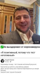 Сдаётся мне, джентльмены, это была… комедия